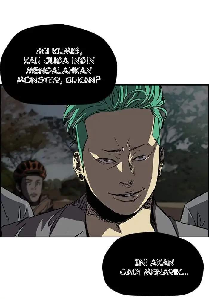 Wind Breaker Chapter 183 - halaman 32