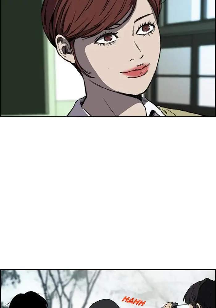 Wind Breaker Chapter 184 - halaman 14