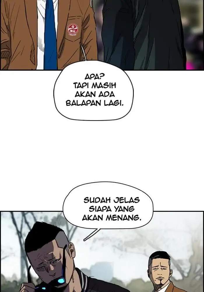 Wind Breaker Chapter 184 - halaman 21