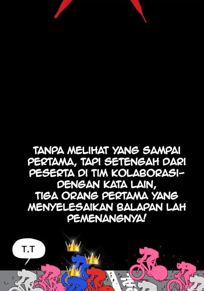 Wind Breaker Chapter 184 - halaman 48