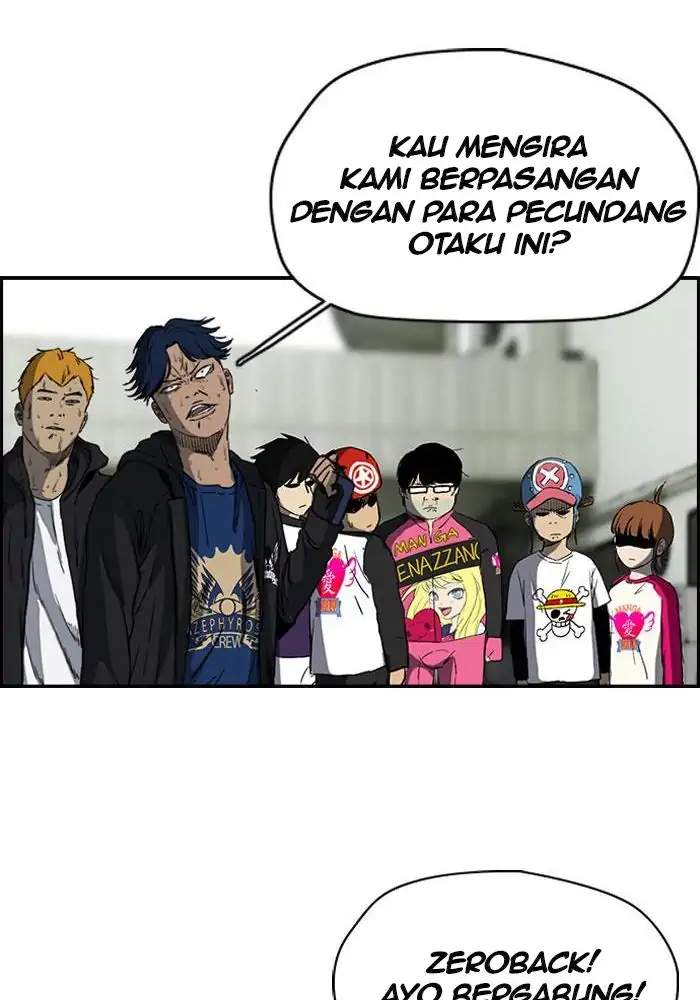Wind Breaker Chapter 184 - halaman 63