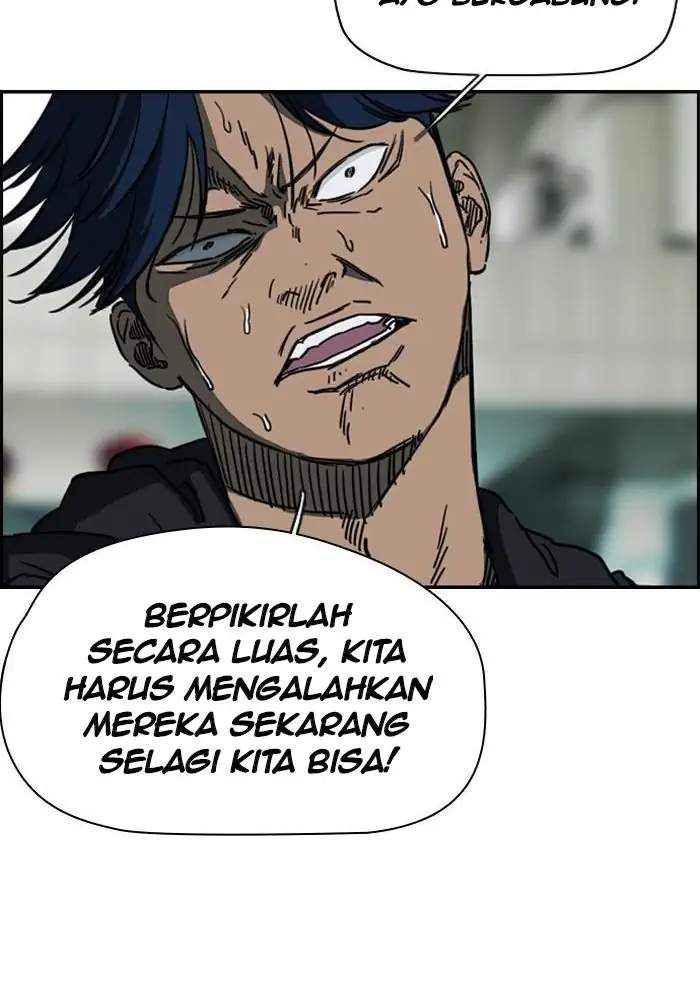 Wind Breaker Chapter 184 - halaman 64