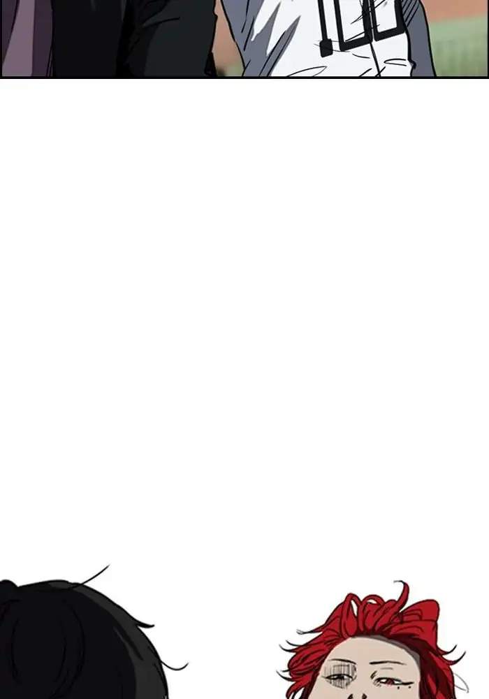 Wind Breaker Chapter 184 - halaman 76