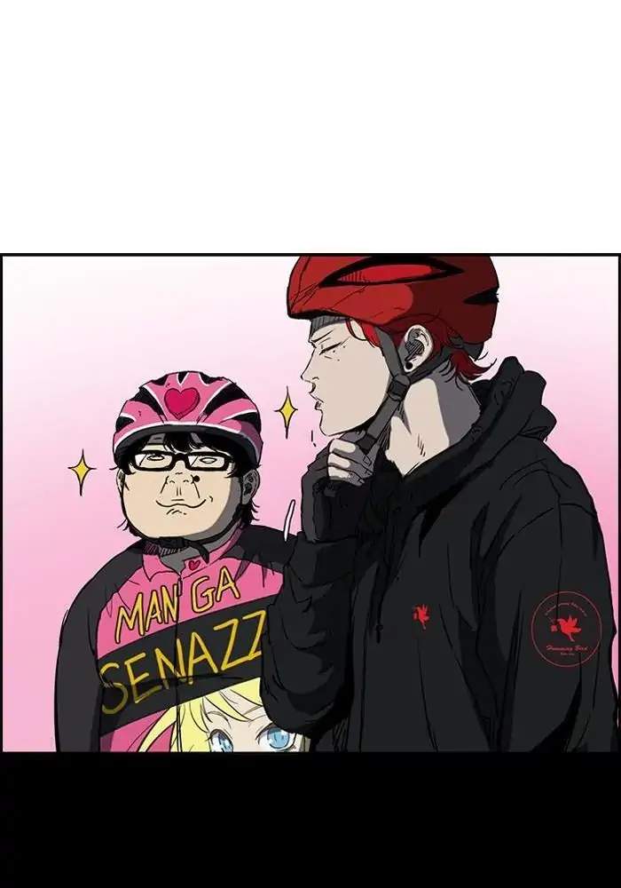 Wind Breaker Chapter 185 - halaman 13