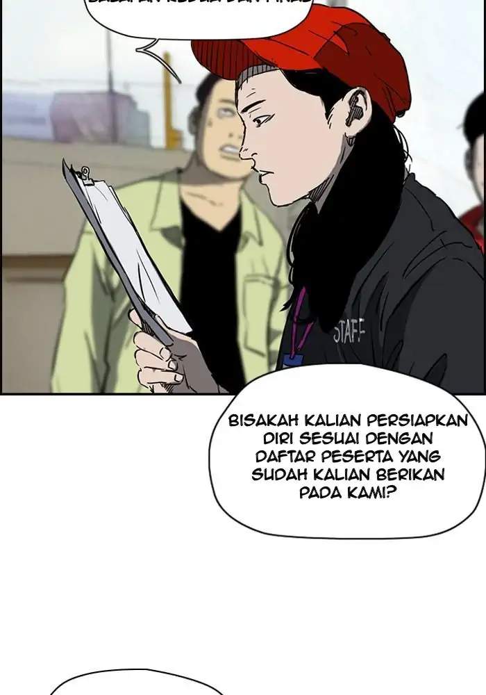 Wind Breaker Chapter 185 - halaman 2