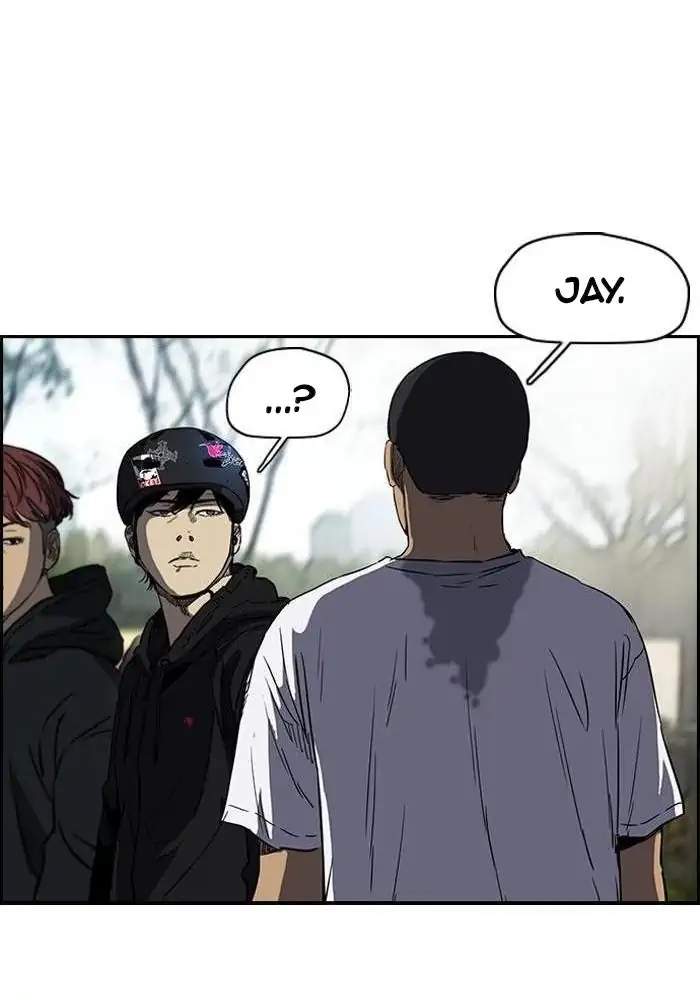 Wind Breaker Chapter 185 - halaman 26