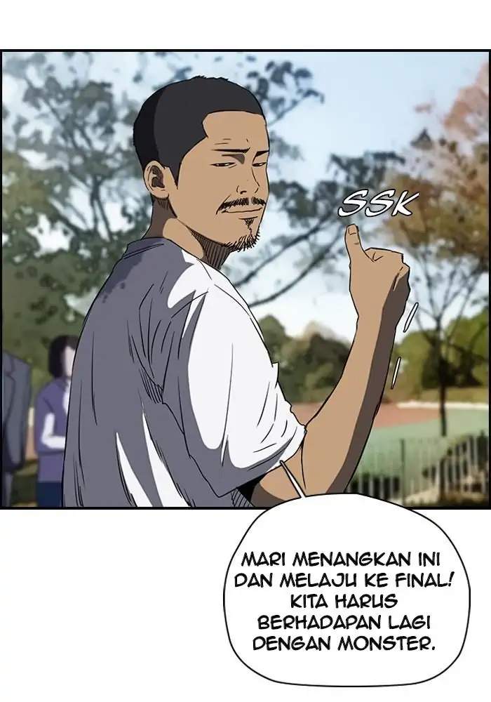 Wind Breaker Chapter 185 - halaman 31