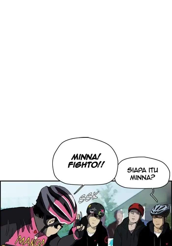 Wind Breaker Chapter 185 - halaman 42