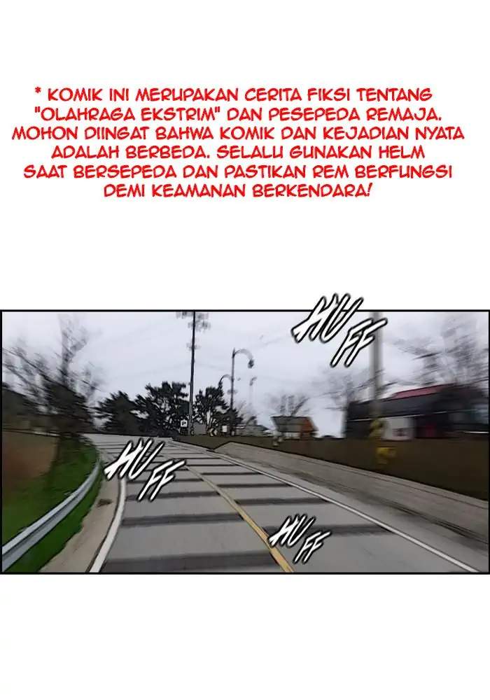 Wind Breaker Chapter 186 - halaman 1