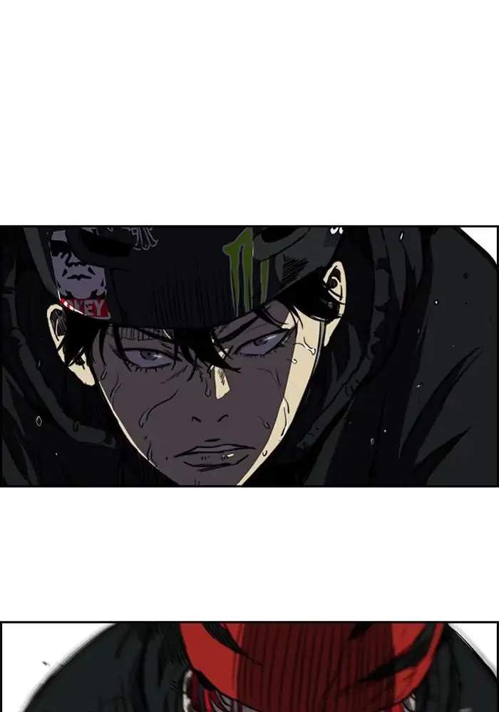 Wind Breaker Chapter 186 - halaman 25