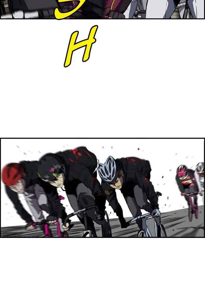 Wind Breaker Chapter 186 - halaman 43