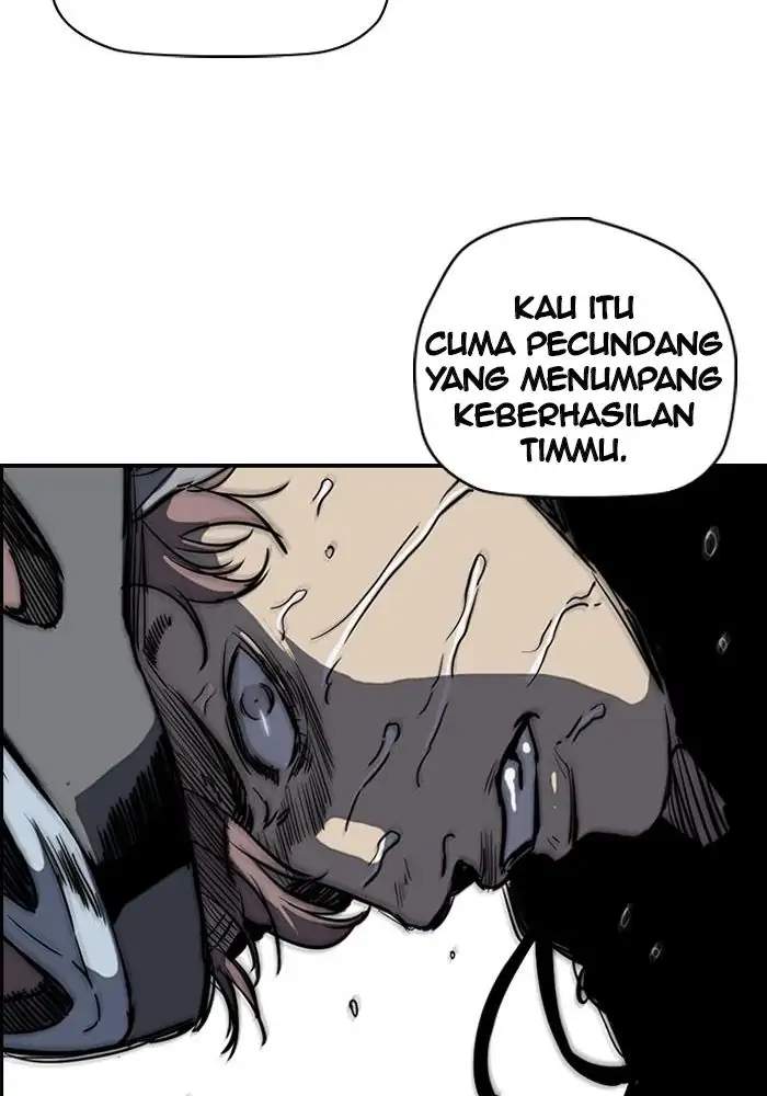 Wind Breaker Chapter 186 - halaman 60