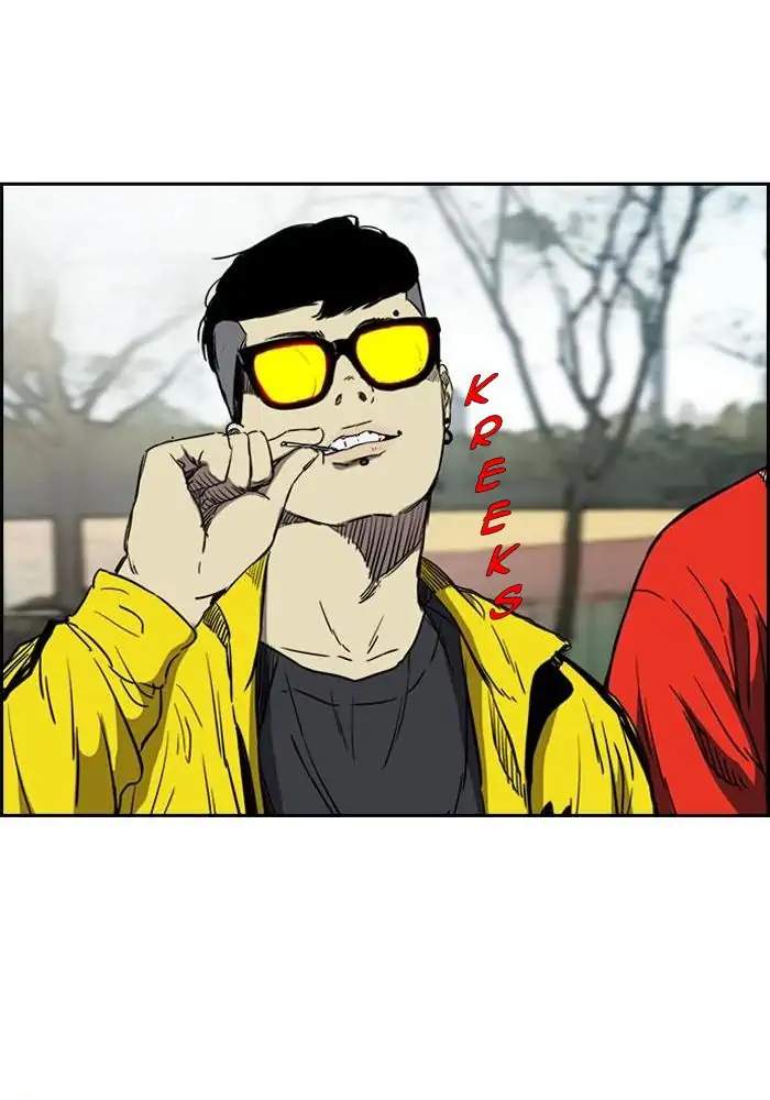 Wind Breaker Chapter 187 - halaman 25