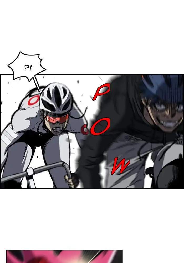 Wind Breaker Chapter 187 - halaman 43