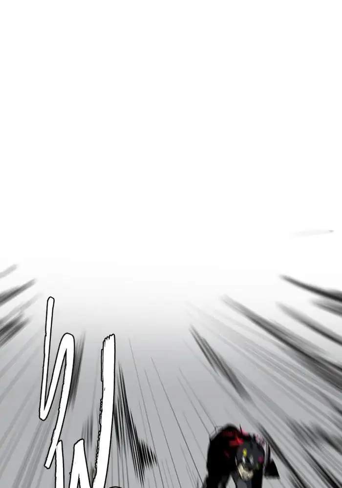 Wind Breaker Chapter 187 - halaman 49