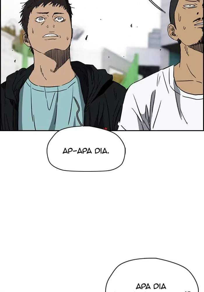 Wind Breaker Chapter 187 - halaman 58