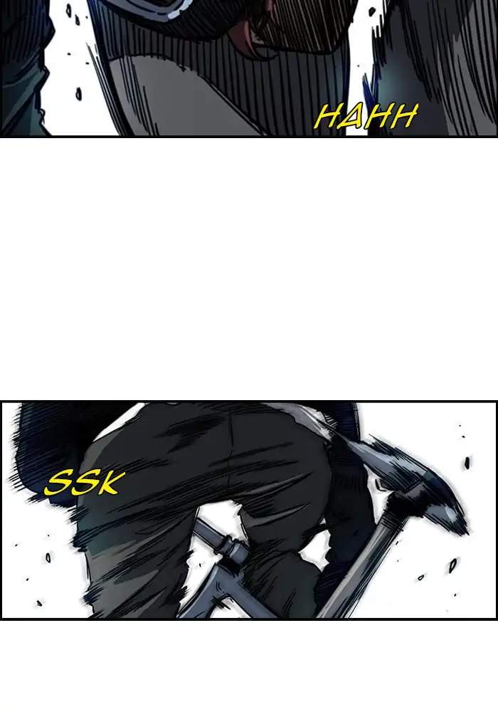 Wind Breaker Chapter 188 - halaman 3