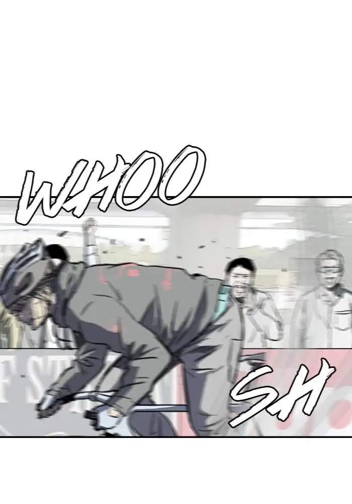 Wind Breaker Chapter 188 - halaman 5