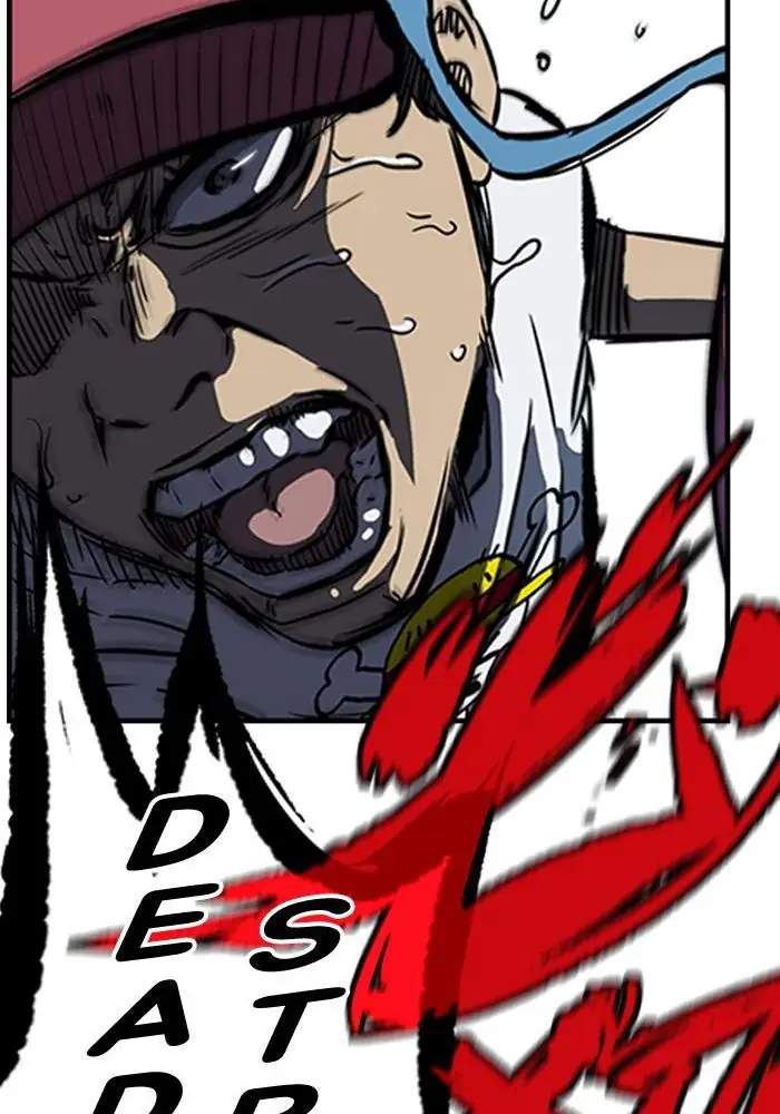 Wind Breaker Chapter 188 - halaman 64