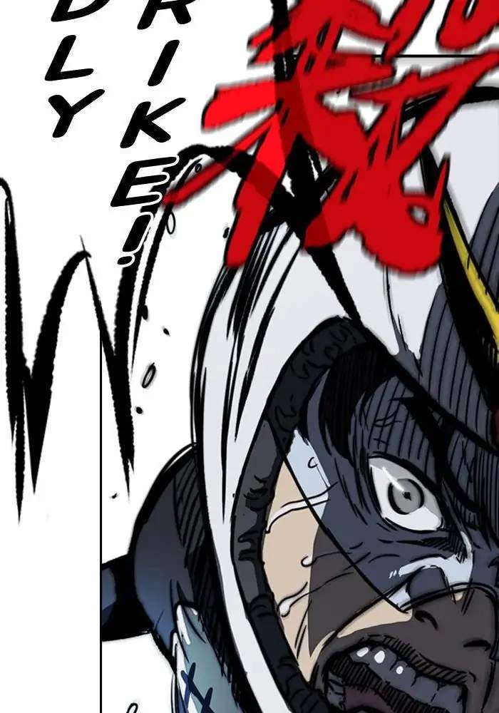 Wind Breaker Chapter 188 - halaman 65