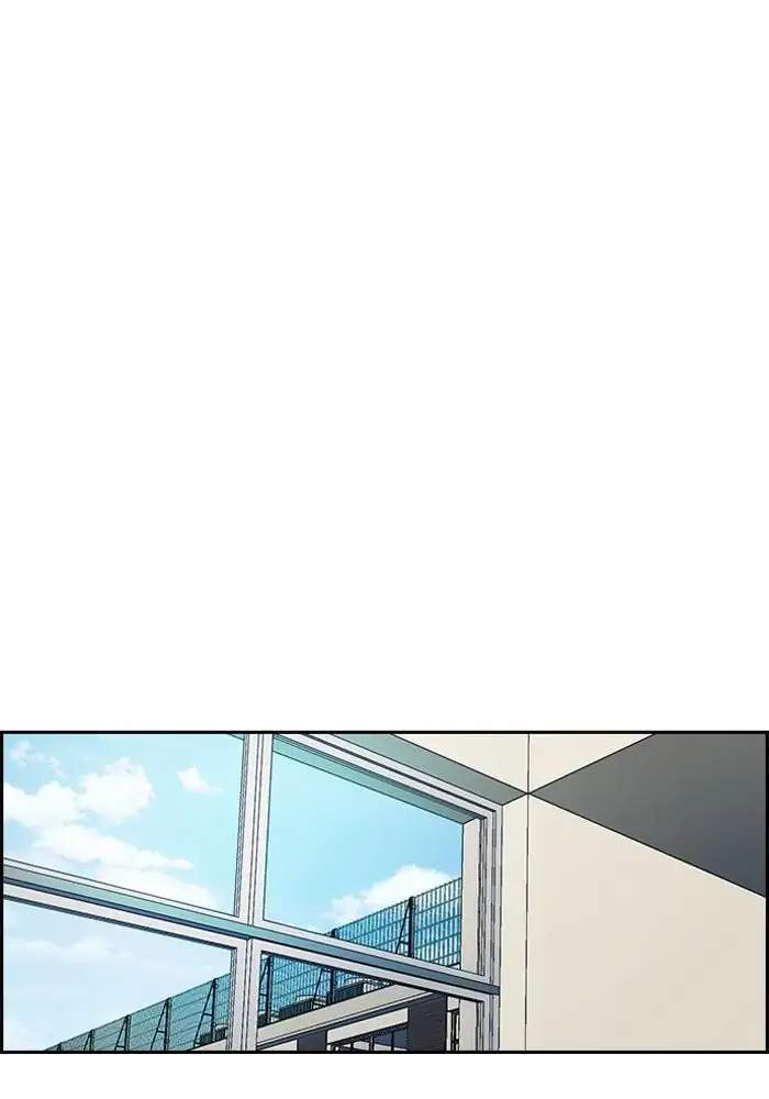 Wind Breaker Chapter 190 - halaman 32