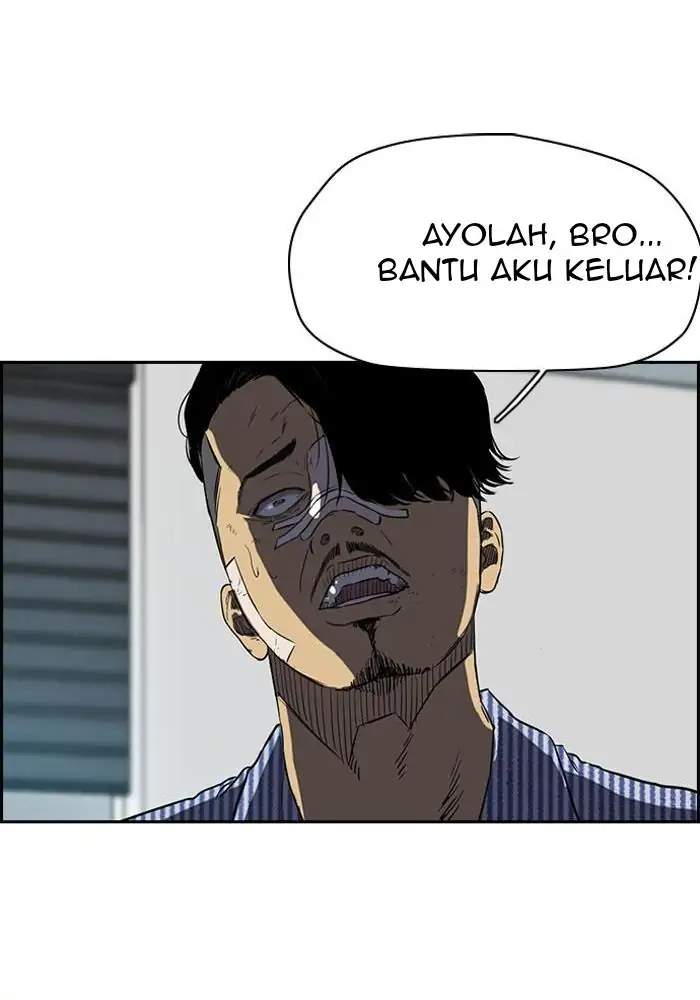 Wind Breaker Chapter 191 - halaman 14
