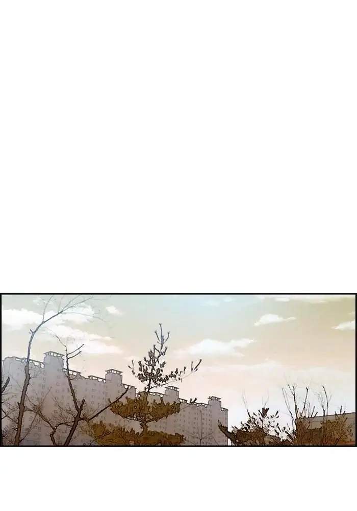 Wind Breaker Chapter 191 - halaman 37