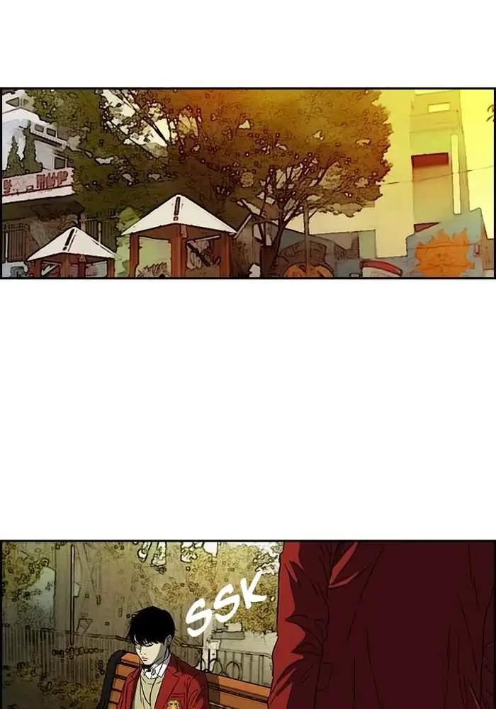 Wind Breaker Chapter 191 - halaman 38