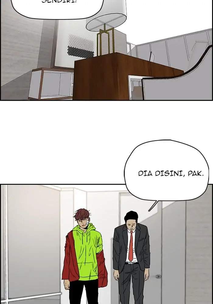 Wind Breaker Chapter 191 - halaman 60