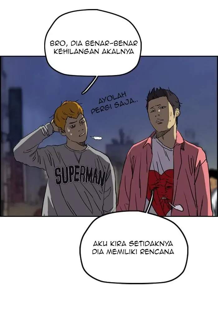 Wind Breaker Chapter 192 - halaman 15