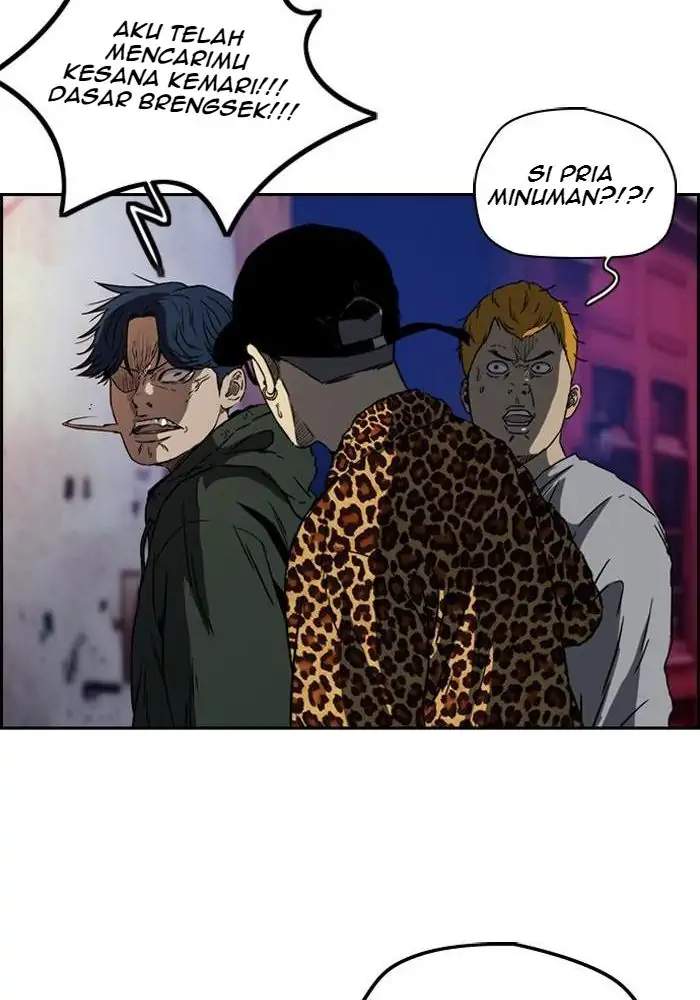 Wind Breaker Chapter 192 - halaman 19