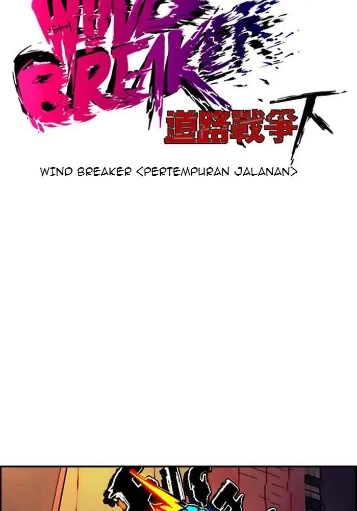 Wind Breaker Chapter 192 - halaman 5