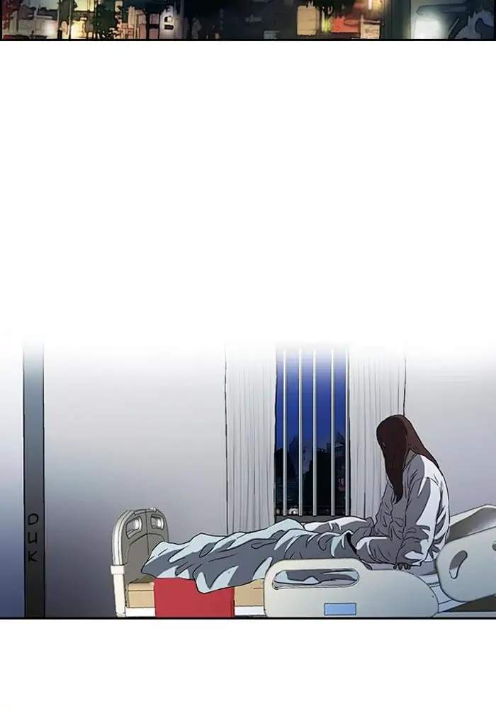 Wind Breaker Chapter 192 - halaman 63