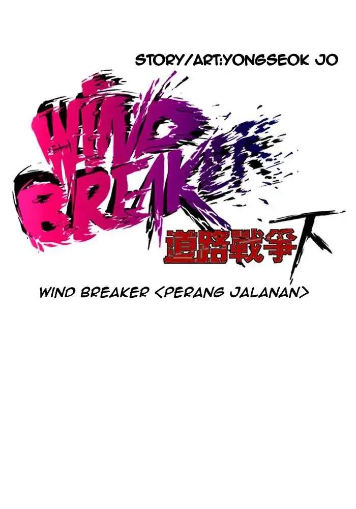 Wind Breaker Chapter 193 - halaman 16