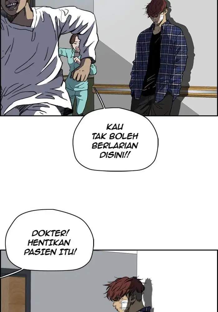 Wind Breaker Chapter 193 - halaman 18