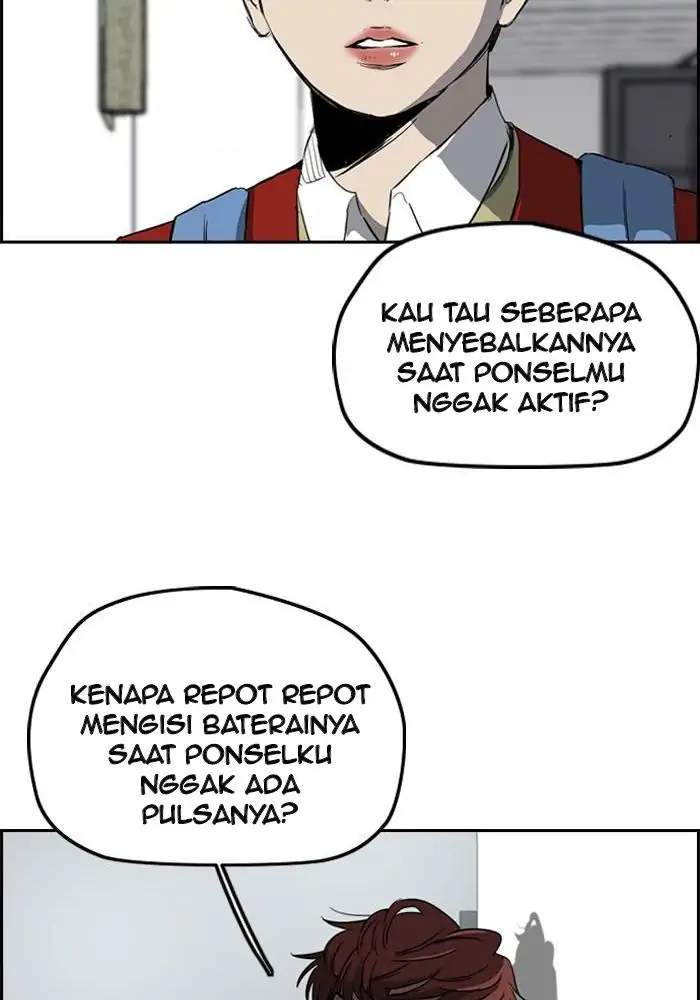 Wind Breaker Chapter 193 - halaman 23