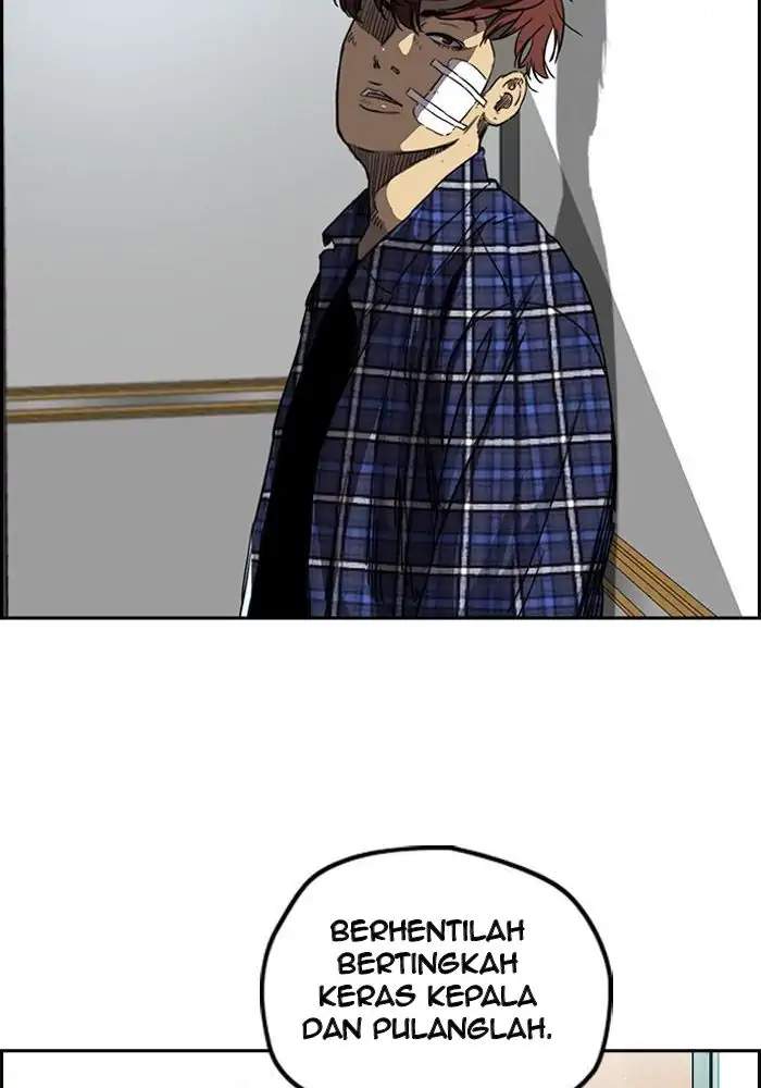 Wind Breaker Chapter 193 - halaman 24