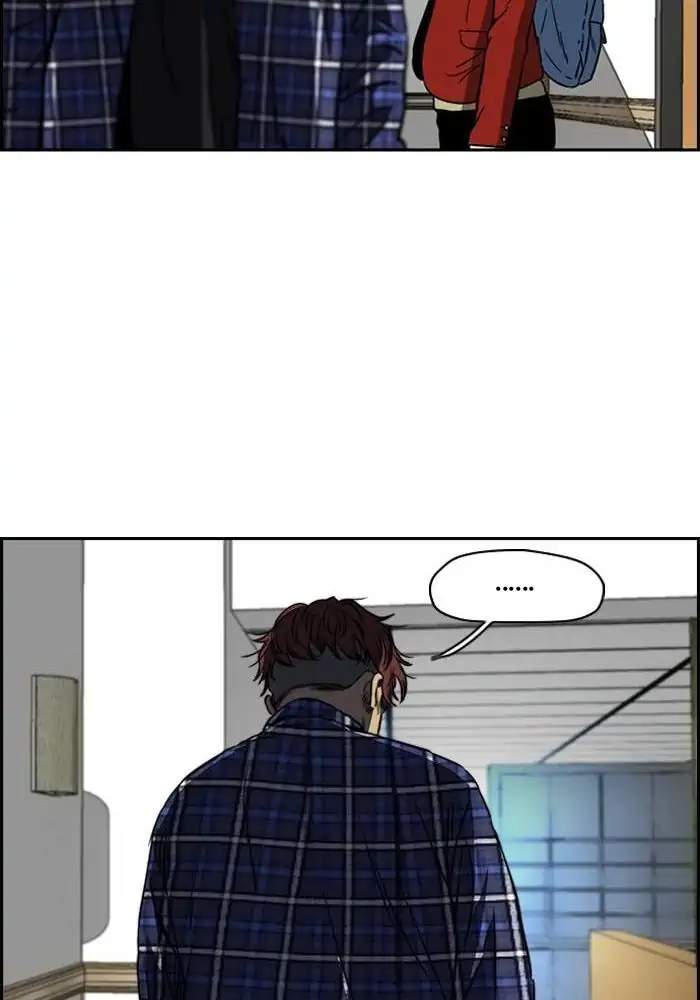 Wind Breaker Chapter 193 - halaman 27