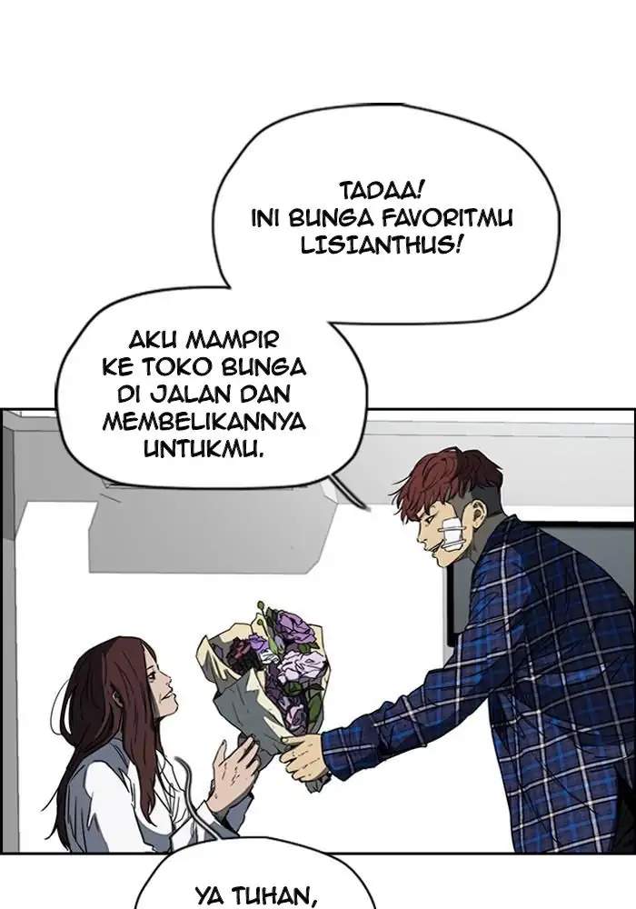 Wind Breaker Chapter 193 - halaman 5