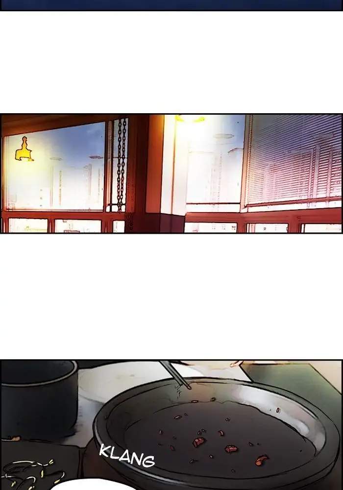 Wind Breaker Chapter 193 - halaman 53