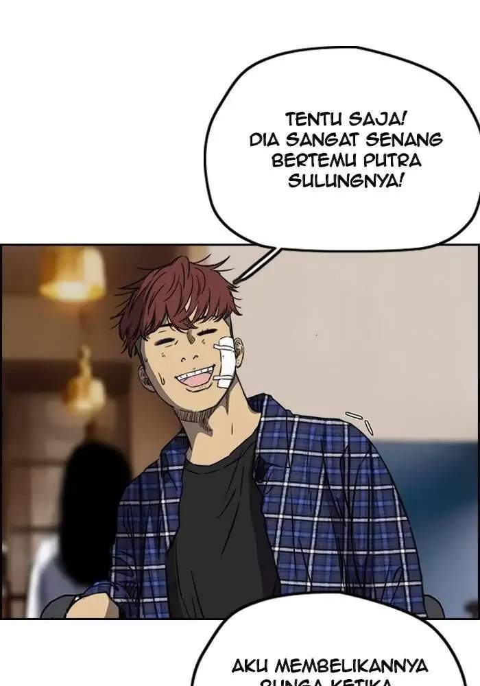 Wind Breaker Chapter 193 - halaman 58