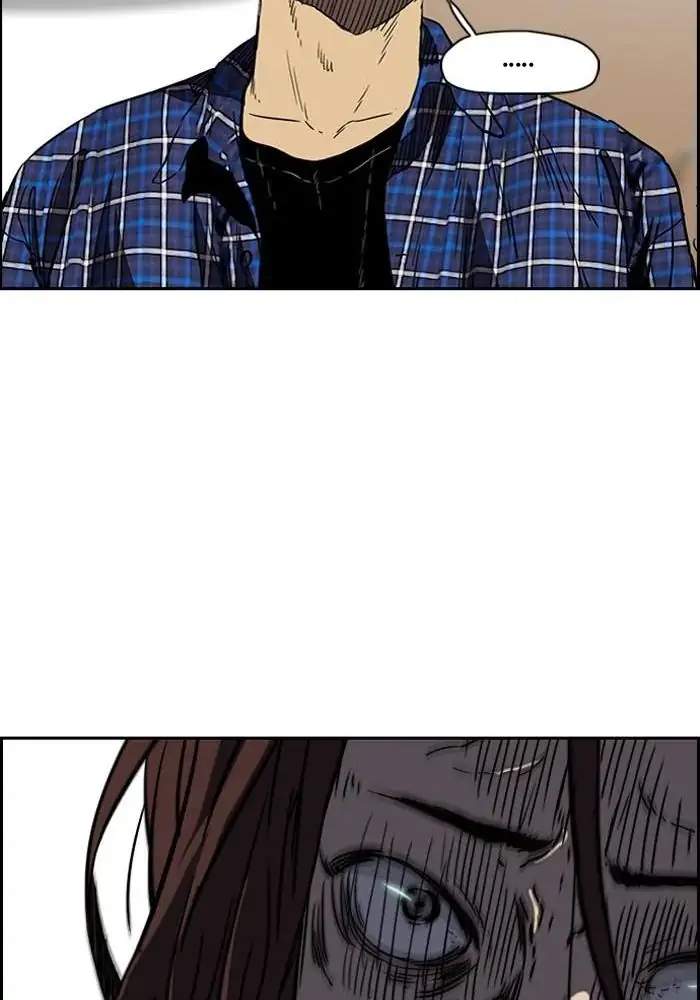 Wind Breaker Chapter 193 - halaman 8
