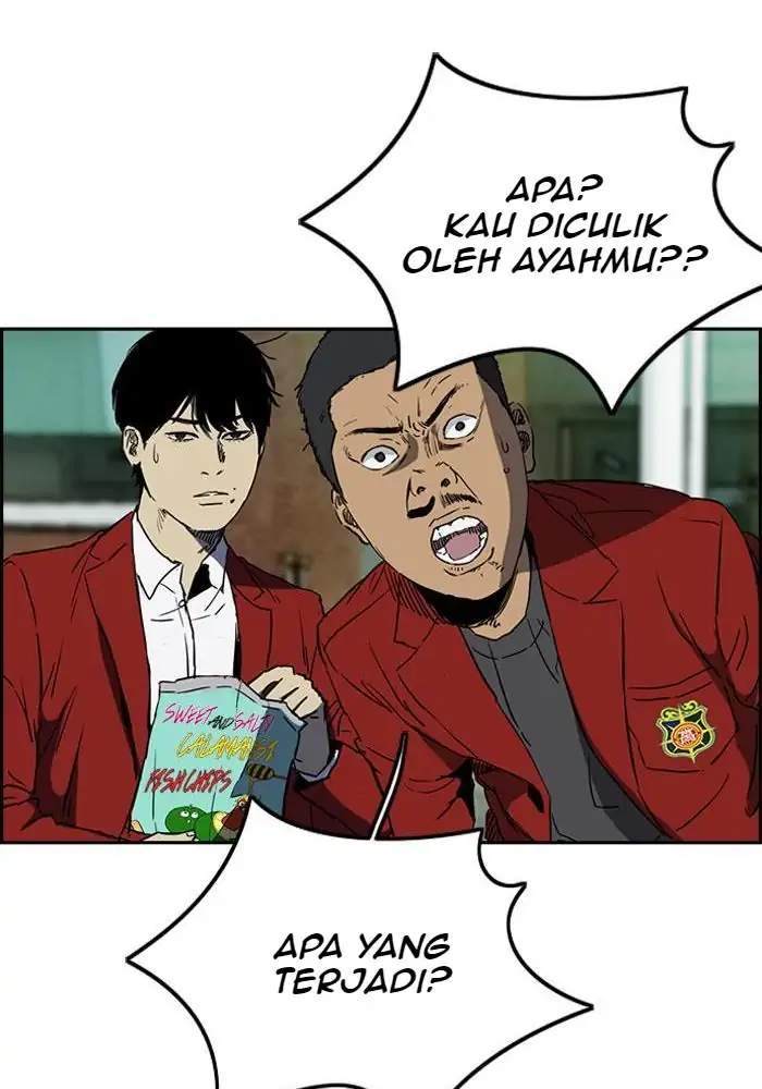Wind Breaker Chapter 194 - halaman 33