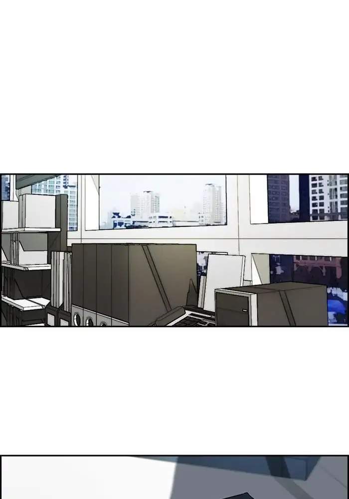 Wind Breaker Chapter 194 - halaman 64