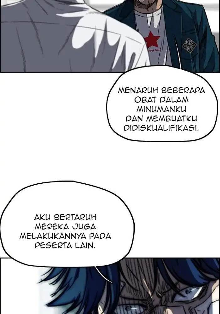 Wind Breaker Chapter 195 - halaman 16