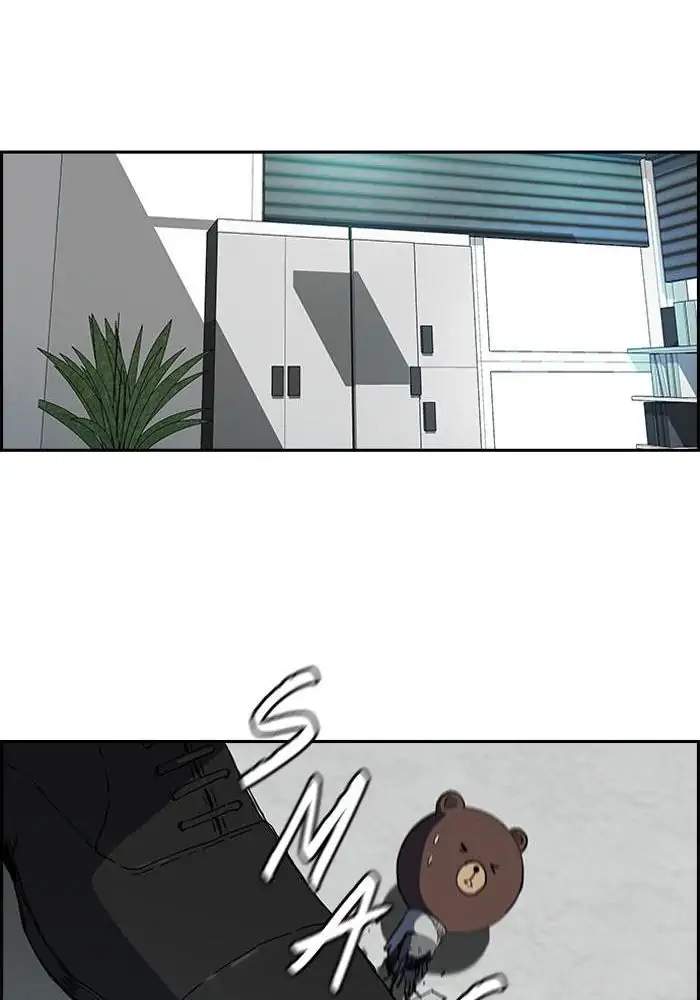 Wind Breaker Chapter 195 - halaman 27