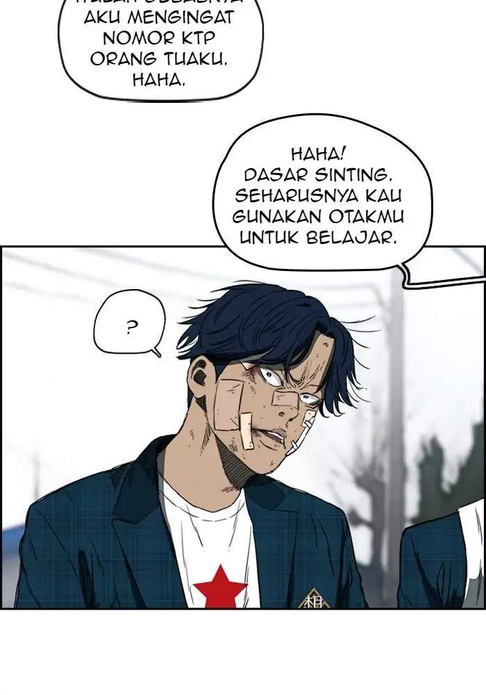 Wind Breaker Chapter 195 - halaman 36