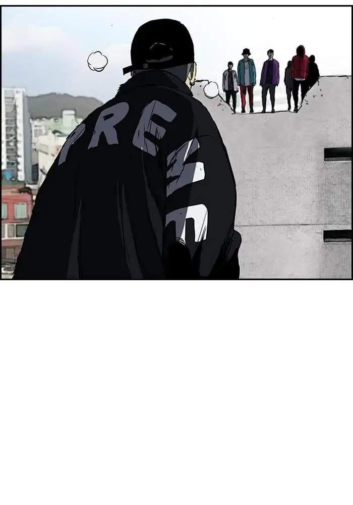 Wind Breaker Chapter 195 - halaman 74