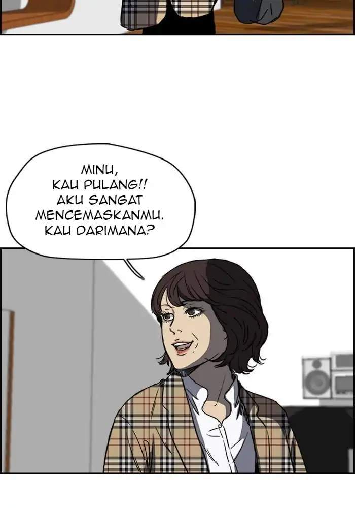 Wind Breaker Chapter 196 - halaman 5