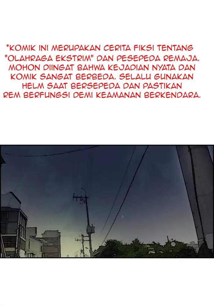 Wind Breaker Chapter 197 - halaman 1
